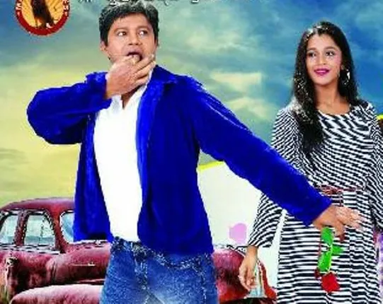 ‘ଦୀପୁ ଦ ଡ୍ୟାନ୍ସ ବୟ’କୁ ମିଳିଲା ଏହି ସେନସର ସାର୍ଟିଫିକେଟ୍‌