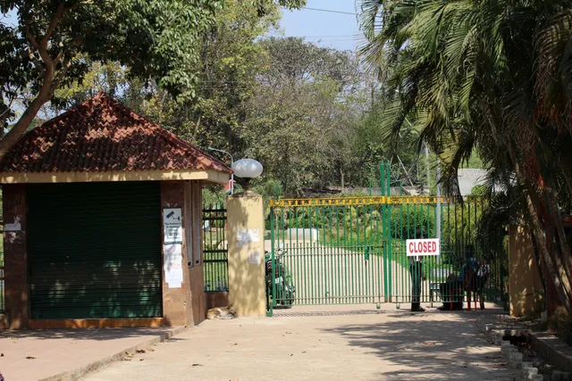 ଭାଲେଣ୍ଟାଇନ୍ସ ଡେ’ରେ ବନ୍ଦ ପଡ଼ିଛି ରାଜଧାନୀର ଏକାମ୍ର ଉଦ୍ୟାନ