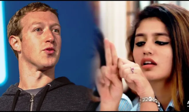 ଫେସ୍‌ବୁକ୍‌ର ସହ-ପ୍ରତିଷ୍ଠାତା ମାର୍କ ଜୁକର୍‌ବର୍ଗଙ୍କଠାରୁ ଅଧିକ ଲୋକପ୍ରିୟ ପ୍ରିୟା ପ୍ରକାଶ