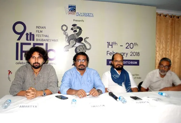 ୧୪ରୁ ଭୁବନେଶ୍ୱରରେ ନବମ ଜାତୀୟ ଚଳଚ୍ଚିତ୍ର ଉତ୍ସବ