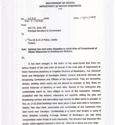 ପୁଲିସ୍‌ ଡିଜିଙ୍କୁ ଚିଠି ଲେଖିଲେ ସଚିବ