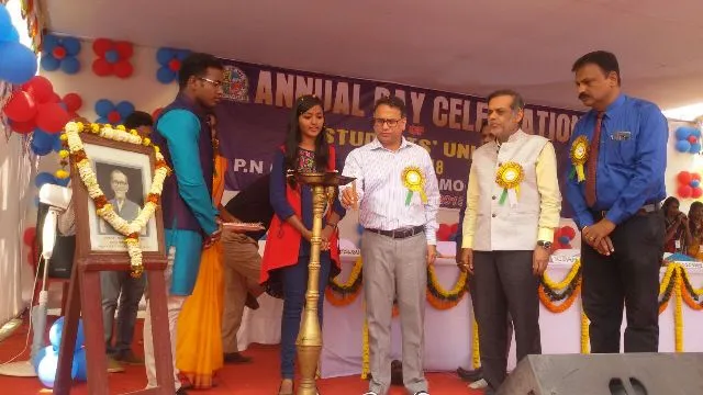 ପିଏନ୍‌ ମହାବିଦ୍ୟାଳୟ ଛାତ୍ରସଂସଦର ବାର୍ଷିକ ଉତ୍ସବ