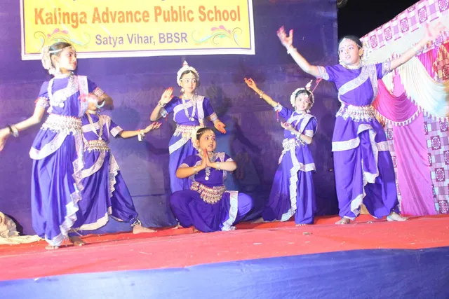 କଳିଙ୍ଗ ଆଡ୍‌ଭାନ୍‌ସ ସ୍କୁଲ୍‌ର ବାର୍ଷିକ ଉତ୍ସବ 