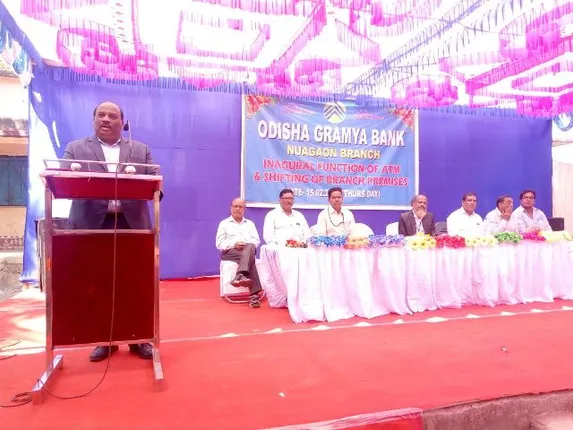 ନୂତନ ଗୃହରେ ଓଜିବି ନୂଆଗାଁ ଶାଖା