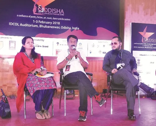 ଶେଷ ହେଲା ‘ଓଡ଼ିଶା କଳା ଓ ସାହିତ୍ୟ ଉତ୍ସବ’