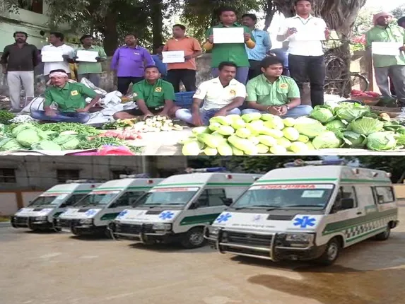 ୧୦୮ ଆମ୍ବୁଲାନ୍ସ କର୍ମଚାରୀଙ୍କ ଅଭିନବ ପ୍ରତିବାଦ, ଦାବି ପୂରଣ ଲାଗି ପରିବା ବିକ୍ରି କଲେ