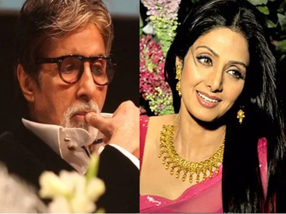 ‘ସଦ୍‌ମା ଗର୍ଲ’ଙ୍କ ମୃତ୍ୟୁ ନେଇ ସଦ୍‌ମାରେ ବିଗ୍‌ ବି, କଳାକାରଙ୍କ ଭିତରେ ଦିଶିଲେନି ଅମିତାଭ ବଚ୍ଚନ