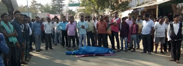 ରାୟପୁରରୁ ଆସିଥିଲା ‘ମୃତ୍ୟୁ ଉପହାର’!