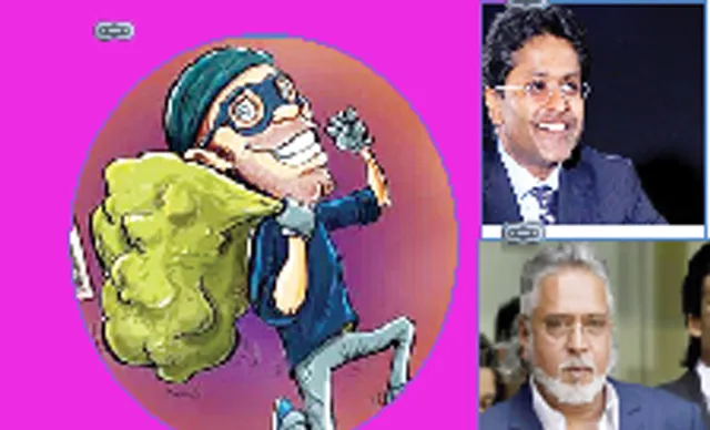 ଦେଶ ଦୋହଲାଇ ଦେଇଥିଲା ଏସବୁ ଦୁର୍ନୀତି