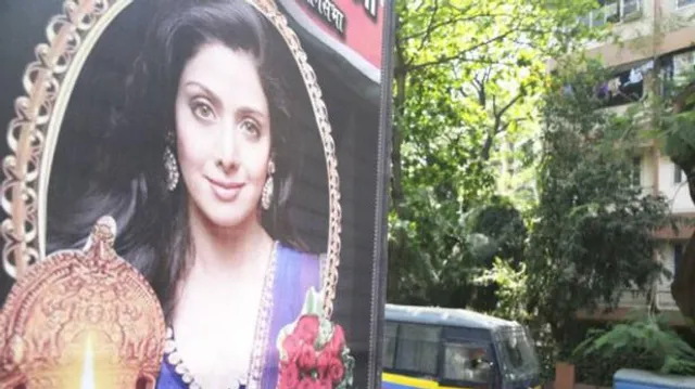 ଭାରତ ପହଞ୍ଚିଲା ଶ୍ରୀଦେବୀଙ୍କ ପାର୍ଥିବ ଶରୀର, ଆସନ୍ତାକାଲି ଅପରାହ୍ଣ ସାଢ଼େ ୩ଟାରେ ଅନ୍ତିମ ସଂସ୍କାର