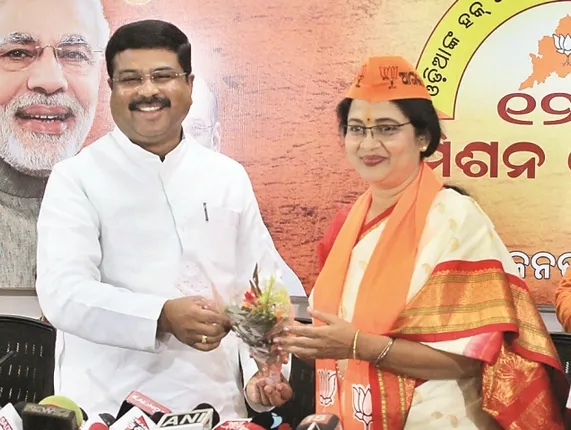 ବିଜେପିରେ ମିଶିଲେ ଅପରାଜିତା