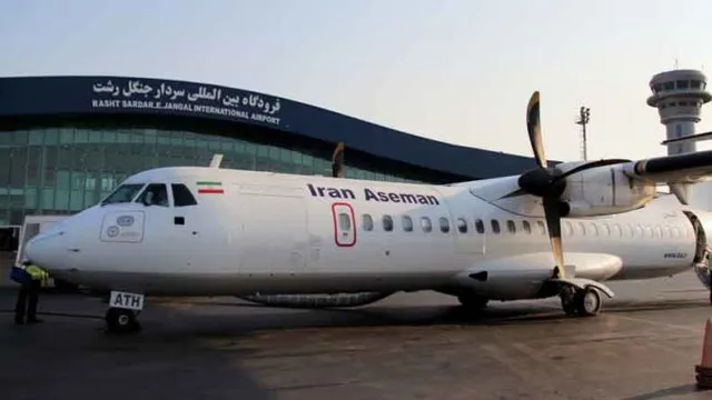 ଇରାନ୍‌ରେ ୬୬ଜଣ ଯାତ୍ରୀଙ୍କୁ ନେଇ ଯାଉଥିବା ବିମାନ ଦୁର୍ଘଟଣାଗ୍ରସ୍ତ