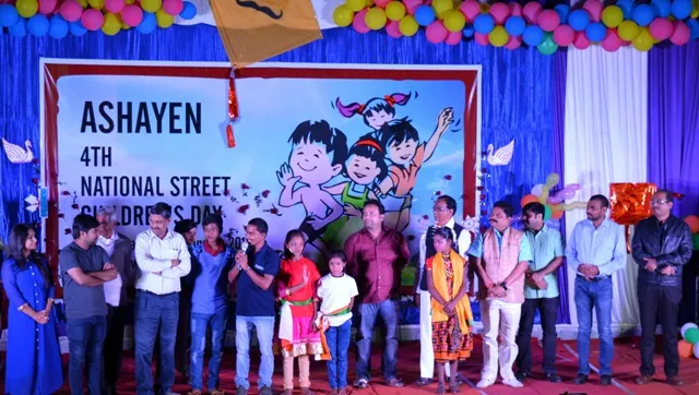 ପଥପ୍ରାନ୍ତ ଶିଶୁଙ୍କ ମୁହଁରେ ହସ ଫୁଟାଇଲା ଆଶାଏଁ