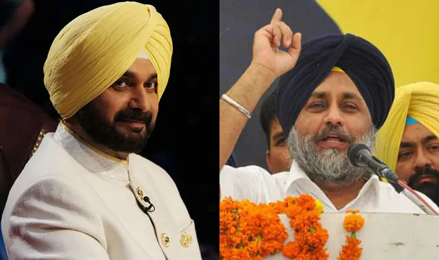 ସିଧୁଙ୍କୁ ମାଙ୍କଡ଼ କହିଲେ ସୁଖବୀର