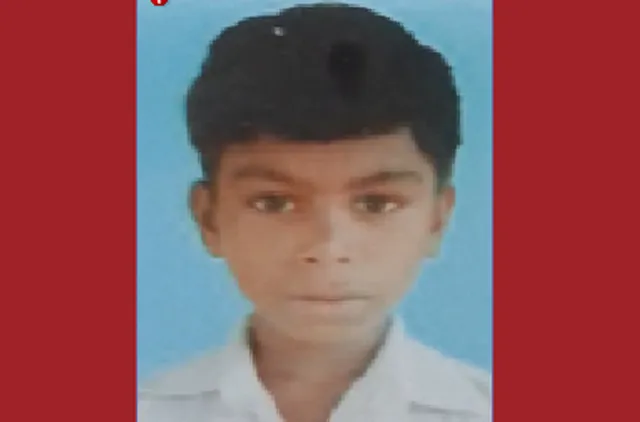 ଛାତ୍ର ନିଖୋଜ ମାମଲା: ପଥର କୋରଡ଼ରୁ ମିଳିଲା ଶବ