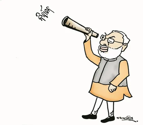 ଟାର୍ଗେଟ୍‌ରେ ଚାଷୀ ଓ ଗ୍ରାମାଞ୍ଚଳ