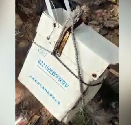 ଅରୁଣାଚଳପ୍ରଦେଶରେ ରହସ୍ୟମୟ ଚୀନ୍‌ ଯନ୍ତ୍ରାଂଶ