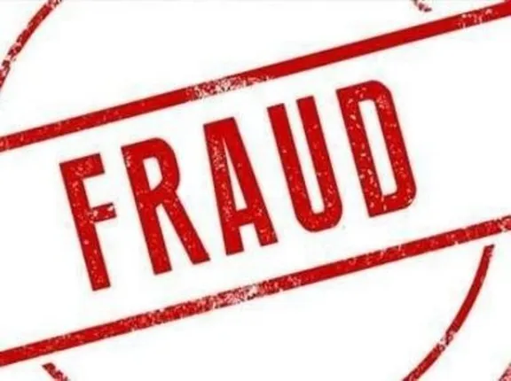 ଜିଲ୍ଲା ଯକ୍ଷ୍ମା ବିଭାଗରେ ଆଉ ଏକ କେଳେଙ୍କାରୀ, ନକଲି ସାର୍ଟିଫିକେଟରେ ଚାକିରି