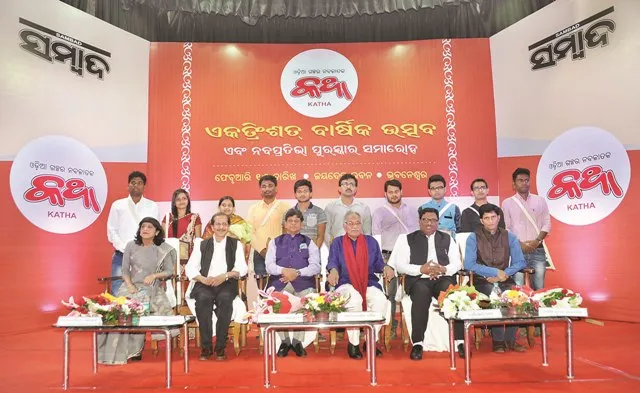 ମଣିଷ ଭିତରେ ସମ୍ବେଦନଶୀଳତା କମି ଯାଉଛି: ମହାବଳେଶ୍ୱର