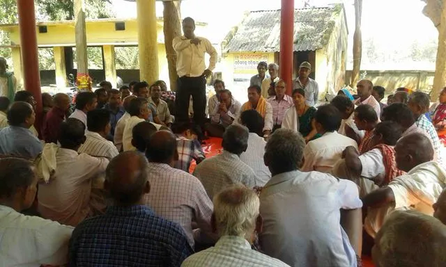 ରାଜ୍ୟସ୍ତରୀୟ ଚାଷୀ ସମାବେଶ ପାଇଁ ଖଣ୍ଡପଡ଼ାରେ ପ୍ରସ୍ତୁତି ବୈଠକ