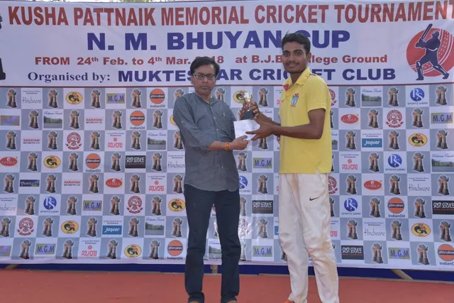 କୁଶ ପଟ୍ଟନାୟକ ସ୍ମାରକୀ ଏନ୍‌ଏମ୍‌ ଭୂୟାଁ ଟ୍ରଫି:ସେମିରେ ରାମେଶ୍ୱର