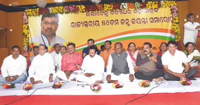 ରାଜଧାନୀରେ ଲୁଲୁ ମହାପାତ୍ରଙ୍କୁ ଶ୍ରଦ୍ଧାଞ୍ଜଳି