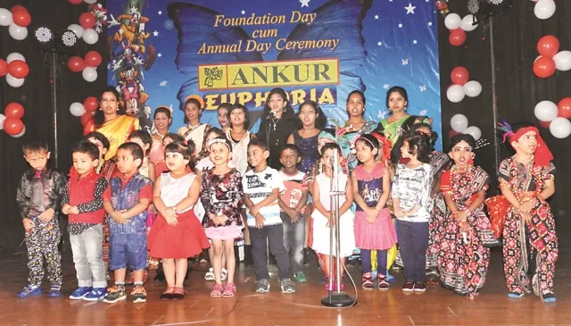 ଅଙ୍କୁର୍‌ ପବ୍ଲିକ୍‌ ସ୍କୁଲର ୧୭ତମ ବାର୍ଷିକ ଉତ୍ସବ