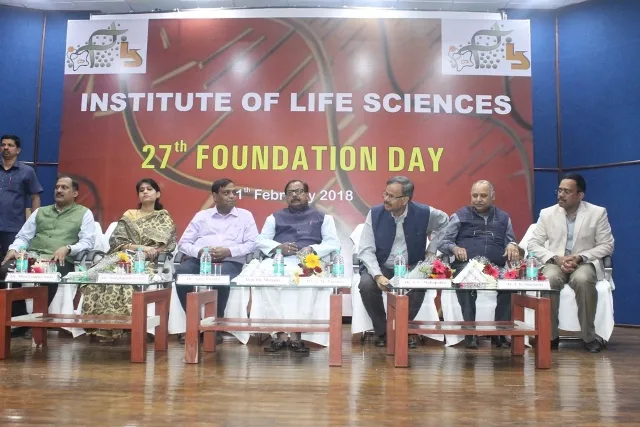 ଜୀବ ବିଜ୍ଞାନ ପ୍ରତିଷ୍ଠାନର ପ୍ରତିଷ୍ଠା ଦିବସ