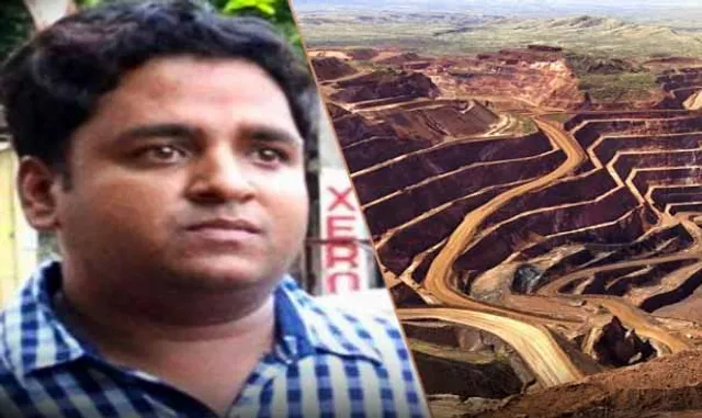 ଉଲିବୁରୁ ଖଣି ମହାଦୁର୍ନୀତି: କୋର୍ଟରେ ହାଜର ହେଲେ ଦୀପକ ଗୁପ୍ତା ଓ ମାନସ ମହାନ୍ତି