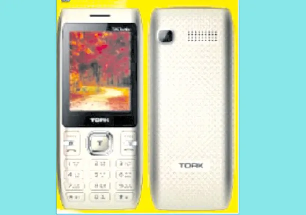 ମୋବାଇଲ୍‌ କର୍ଣ୍ଣର:ଟର୍କ ଫିଚର୍‌ ଫୋନ୍‌