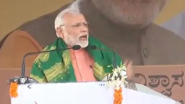 କର୍ଣ୍ଣାଟକରେ କଂଗ୍ରେସ ସରକାର ଯିବ: ନରେନ୍ଦ୍ର ମୋଦି
