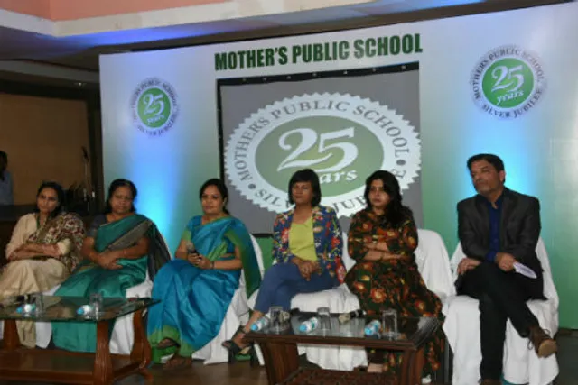 ମଦର୍ସ ପବ୍ଲିକ ସ୍କୁଲର ରୌପ୍ୟ ଜୟନ୍ତୀ ପାଳିତ