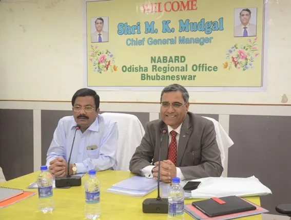 କୃଷି ପ୍ରକଳ୍ପ ପାଇଁ ପାଣ୍ଠି ଦିଅ