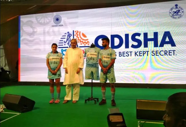 ମୁଖ୍ୟମନ୍ତ୍ରୀ ନବୀନ ପଟ୍ଟନାୟକ ଭାରତୀୟ ହକି ଦଳର ଜର୍ସି ଉନ୍ମୋଚନ କଲେ