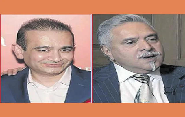 ଗତ ୫ବର୍ଷରେ ୨୩ ହଜାର ବ୍ୟାଙ୍କ ଠକେଇ ହୋଇଛି, ମୋଟ କ୍ଷତି ପରିମାଣ ୧ ଲକ୍ଷ କୋଟି