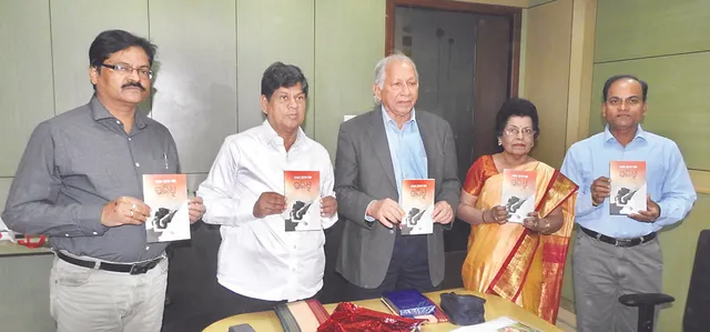 ଆଧୁନିକ ସାହିତ୍ୟର ଅନ୍ୟ ଏକ ଇନ୍ଦ୍ରିୟ ବିକଶିତ ହେଉଛି