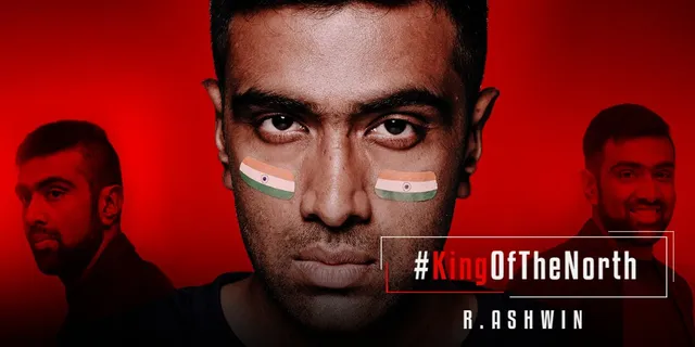 ଆର. ଅଶ୍ୱିନ୍  କିଙ୍ଗସ୍ ଇଲେଭେନ ପଞ୍ଜାବର ଅଧିନାୟକ ନିଯୁକ୍ତ