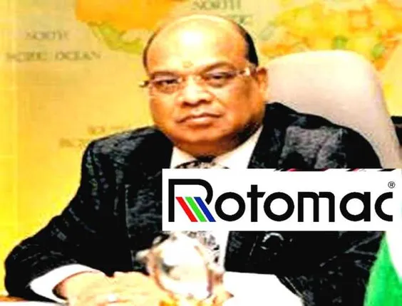 ରୋଟୋମାକ କମ୍ପାନି ମାଲିକ ବିକ୍ରମ କୋଠାରୀଙ୍କୁ ଗିରଫ କଲା ସିବିଆଇ