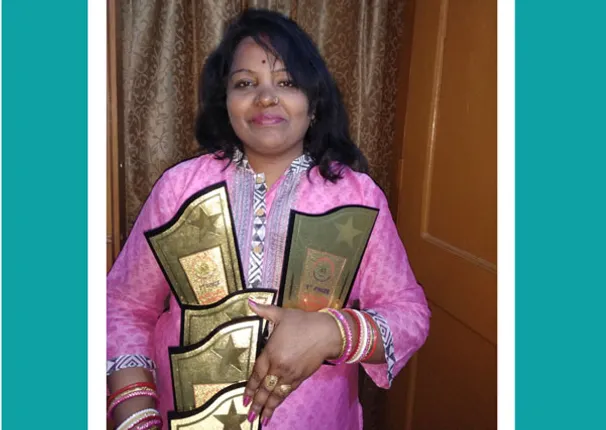 ସଫଳ ସଲୀଳା