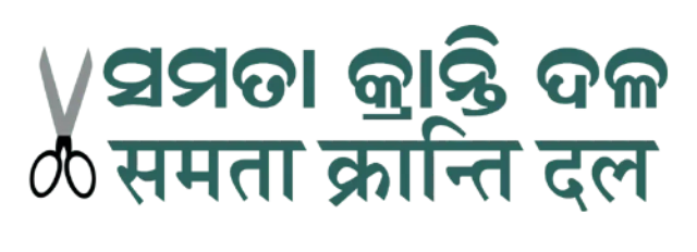 ଭ୍ରଷ୍ଟାଚାରୀଙ୍କୁ ଗାଦିଚ୍ୟୁତ କରିବାକୁ ଆହ୍ଵାନ