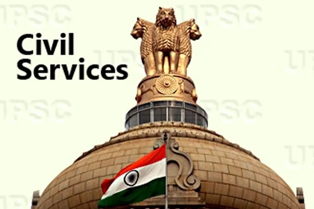 ଅନ୍‌ଲାଇନ୍‌ରେ ସିଭିଲ୍‌ ସର୍ଭିସ୍‌ କୋଚିଂ