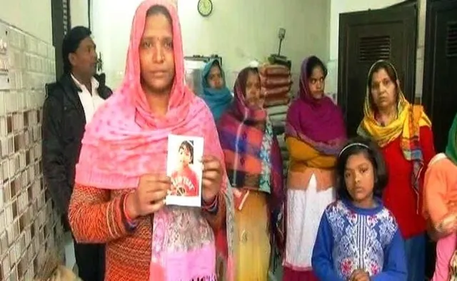 ଆଇଏଏସ୍‌ ଲାଗି ପ୍ରସ୍ତୁତ ହେଉଥିବା ଛାତ୍ର ଶିଶୁକୁ ମାରି ସୁଟ୍‌କେଶରେ ପୁରାଇ ଦେଲା