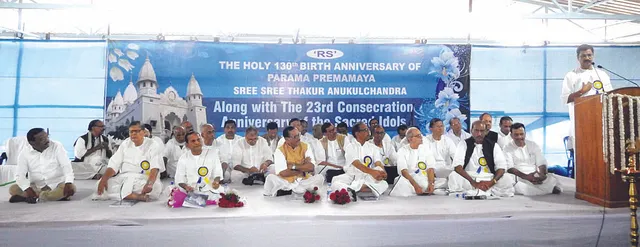 ଜୀବନରେ ସୁଖ ଓ ଶାନ୍ତି ପାଇବାକୁ ହେଲେ ସଦଗୁରୁଙ୍କ ପ୍ରଦର୍ଶିତ ମାର୍ଗରେ ଚାଲିବାକୁ ହେବ