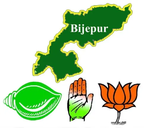 ଉପନିର୍ବାଚନରେ ତ୍ରିମୁଖୀ ଲଢ଼େଇ : କୁଲତା ଓ ବିଜେପୁର ଭୋଟ୍‌ ଉପରେ ଆଖି