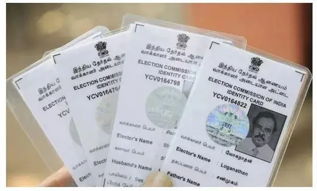 ତ୍ରୁଟିଶୂନ୍ୟ ଭୋଟର ତାଲିକା ପାଇଁ ଆସିଲା ନୂଆ ନିୟମ: ଭୋଟର ତାଲିକାରେ ଆଧାର ନମ୍ବର ସଂଯୋଗ ହେବ