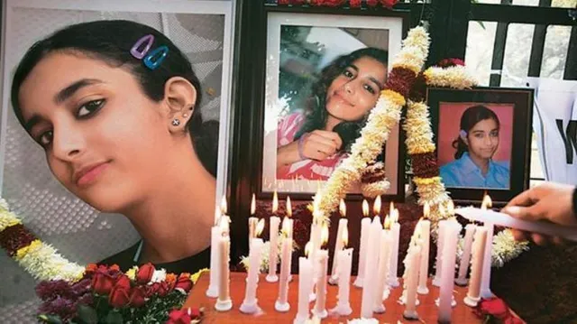 ଆରୁଷି ହତ୍ୟାକାଣ୍ଡ: ତଲଓ୍ଵାର ଦମ୍ପତିଙ୍କୁ ନୋଟିସ୍‌ ପଠାଇଲେ ସୁପ୍ରିମକୋର୍ଟ , ବଢ଼ିପାରେ ଅସୁବିଧା