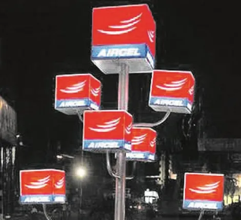 ଏୟାରସେଲ୍‌ ଦେବାଳିଆ!