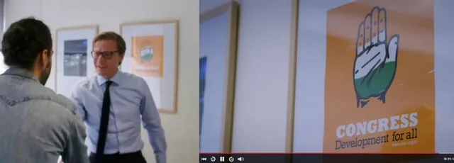 କେମ୍ବ୍ରିଜ୍‌ ଆନାଲିଟିକାର ପୂର୍ବତନ ସିଇଓଙ୍କ ଅଫିସ୍‌ରେ କଂଗ୍ରେସ ପାର୍ଟି ପୋଷ୍ଟର୍‌