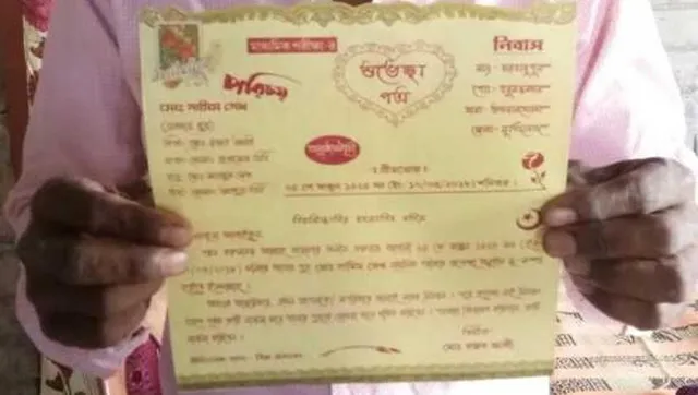 ପୁଅର ଦଶମ ଶ୍ରେଣୀ ବୋର୍ଡ ପରୀକ୍ଷାରେ ସଫଳତା ହାସଲ ପାଇଁ ଆଶୀର୍ବାଦ ଦେବାକୁ ୭୦୦ ଅତିଥିଙ୍କୁ ନିମନ୍ତ୍ରଣ କରି ଆପ୍ୟାୟିତ କଲେ ଗରିବ ଚାଷୀ