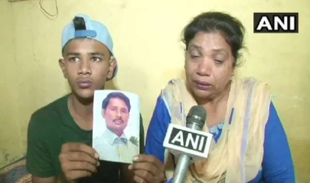 ‘ଗତ ୪ବର୍ଷ ଧରି କାହିଁକି ଆମକୁ ମିଥ୍ୟା ପ୍ରତିଶ୍ରୁତି ଆଶା ଦେଇ ଚାଲିଥିଲେ ସରକାର?’ ପ୍ରଶ୍ନ କଲେ ମୃତକଙ୍କ ପରିବାର